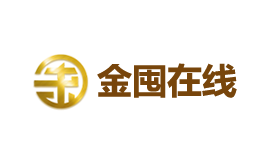 金囤在線