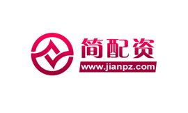 簡(jiǎn)配資