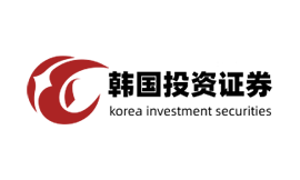 韓國投資證券
