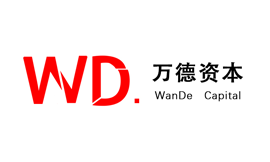 WD · 萬德資本