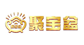 聚寶盆 · 青島