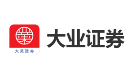 大業(yè)證券