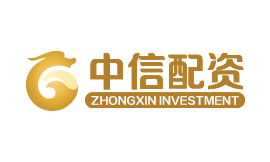 中信配資