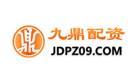 九鼎配資