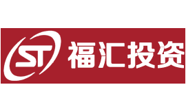 福匯投資