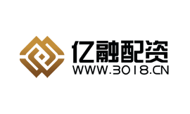 億融配資