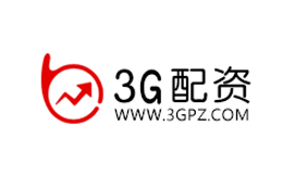 3G配資
