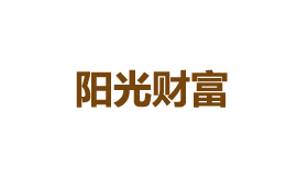 陽光財富