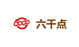六千點