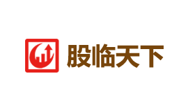 股臨天下