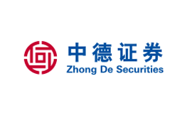 中德證券