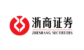 浙商證券資產管理