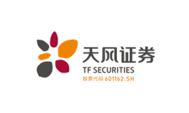 天風證券