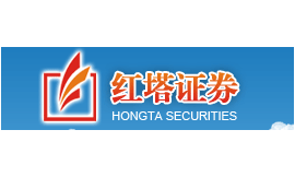紅塔證券