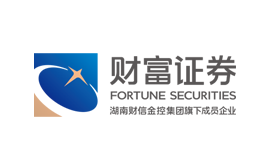 財富證券