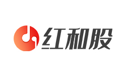 紅和股