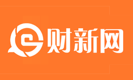 財新網