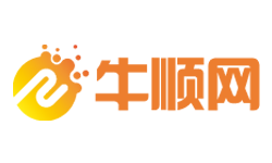 牛順網